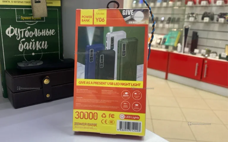 Power Bank  30000