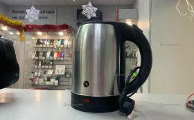 Купить Чайник hi б/у , в Саратов Цена:590рублей