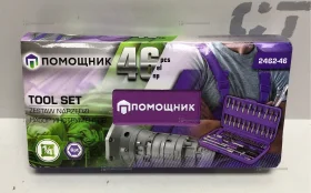 Набор Инструментов 46 предметов
