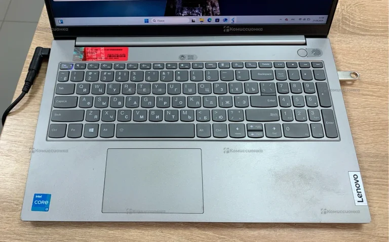 Lenovo 20ve