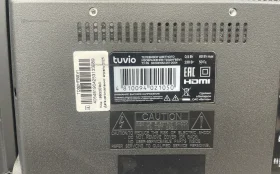 Телевизор Tuvio TD32HFBSV1