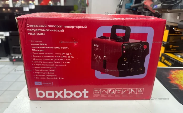 Сварочный аппарат Boxbot WSA 160N