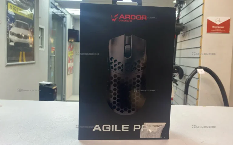 ardor gaming Aqile Pro