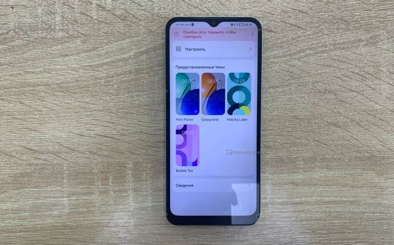 Huawei Nova Y61 4/64Gb