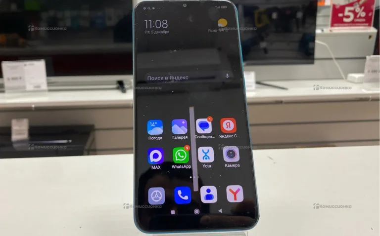 Xiaomi Redmi 9 2/32 ГБ