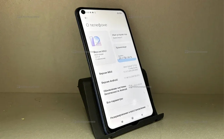 Xiaomi Redmi Note 9 6/128 ГБ