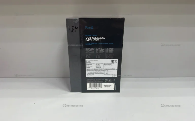 Компьютерная мышь Lamzu Paro Aurora