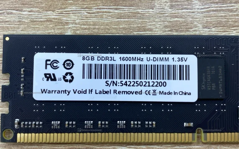 Оперативная память 8GB ddr 3 1600MHz
