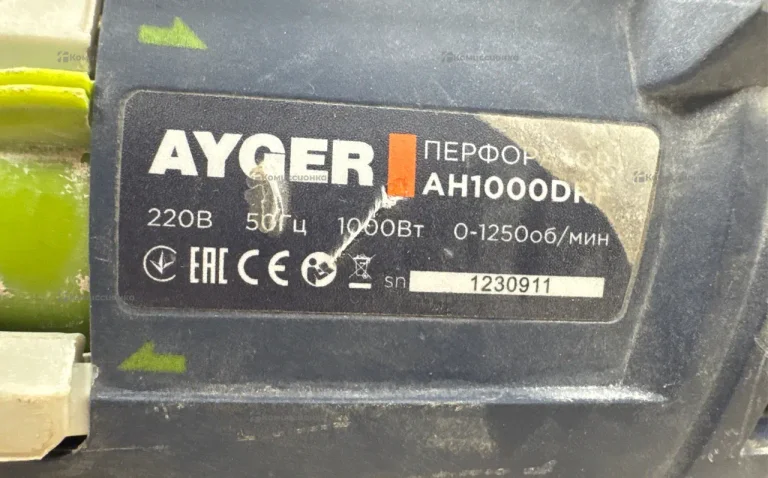 Перфоратор Ayger AH1000DRF