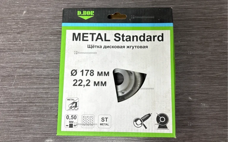 Щетка дисковая Metal standard