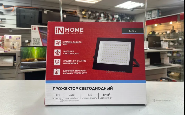 Прожектор светодиодный СДО-7