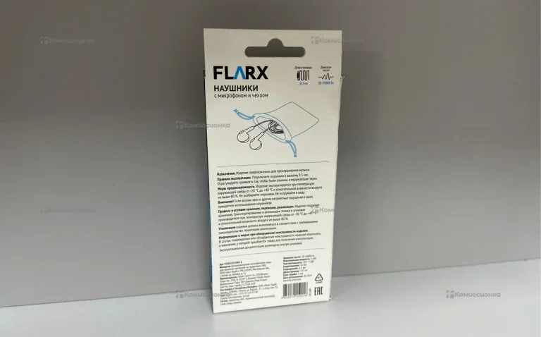 Наушники проводные FLARX
