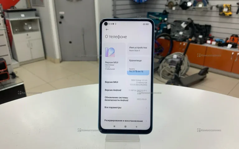 Xiaomi Redmi Note 9 3/64GB.