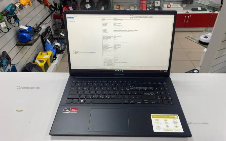 Ноутбук ASUS Vivobook go 15