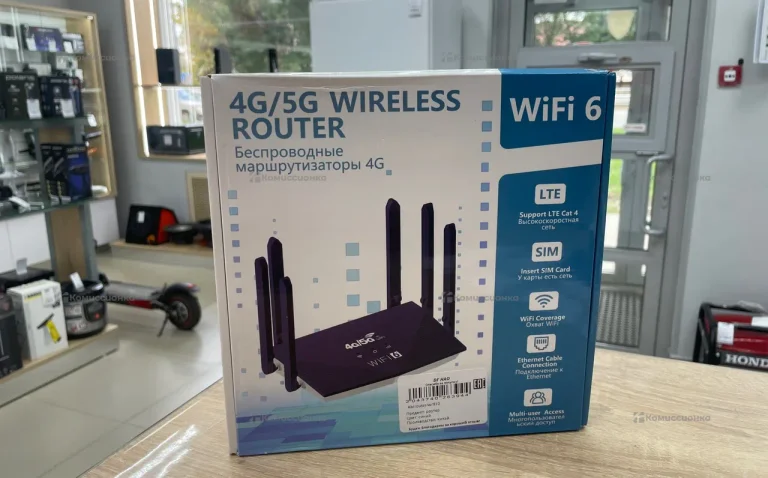 Wi-fi роутер 4G/5G