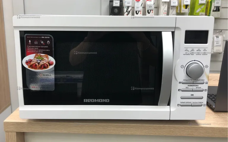 Микроволновая печь Redmond RM-2501D 25л