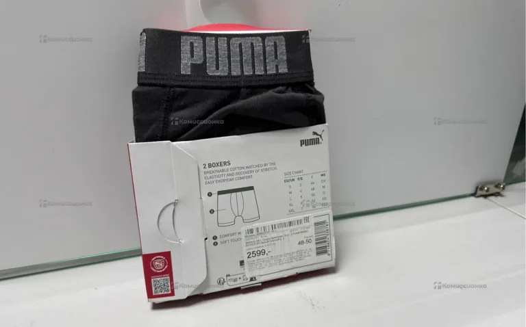 Трусы Puma 2шт 48-50