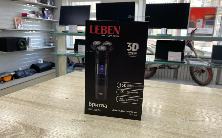 Бритва роторная 3D с плавающими лезвиями Leben