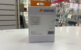 Купить Датчик движения Steiner ir180 com1 б/у , в Казань Цена:6900рублей
