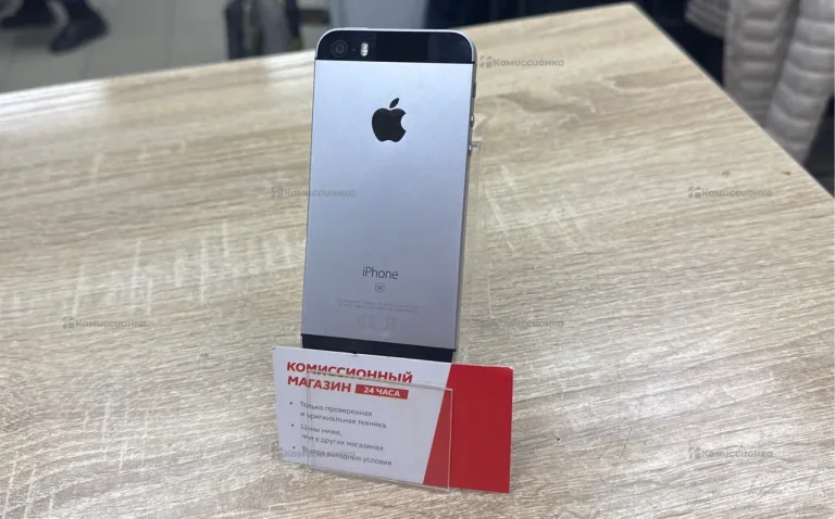 Apple iPhone 5 1/32 ГБ