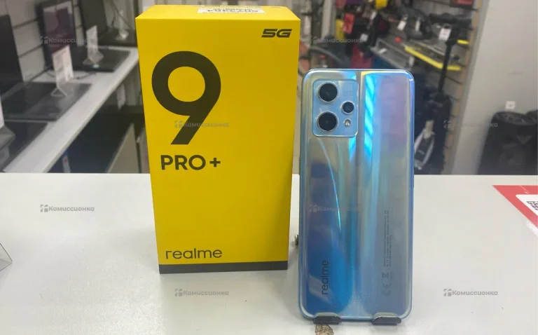 Realme 9 Pro+ 8/128 ГБ