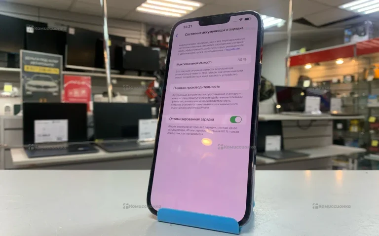 Apple iPhone 13 Pro Max 256Gb