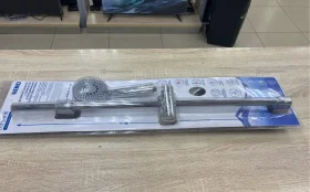 Душевой гарнитур с рейлингом Cersanit