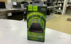 Купить Power Bank  Hoco. 20000mAh б/у , в Нижнекамск Цена:1200рублей
