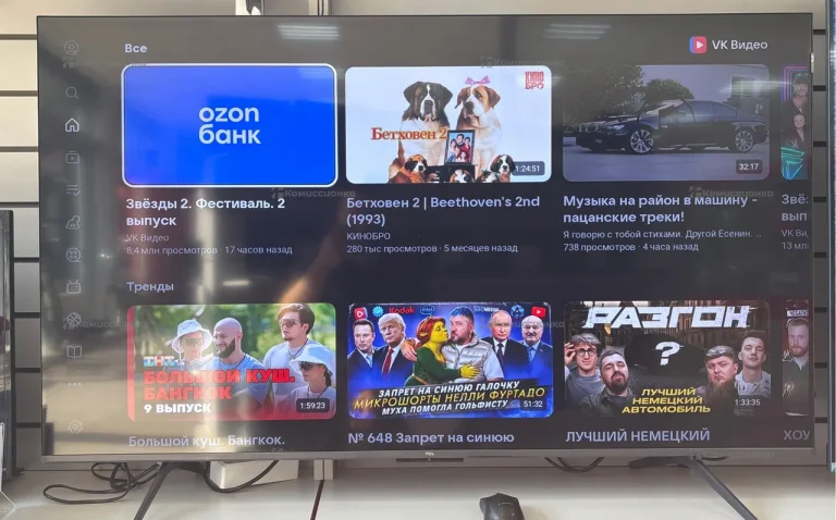Телевизор TCL, 55C655