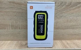 пускозарядное устройство для автомобиля SMARTCABLE