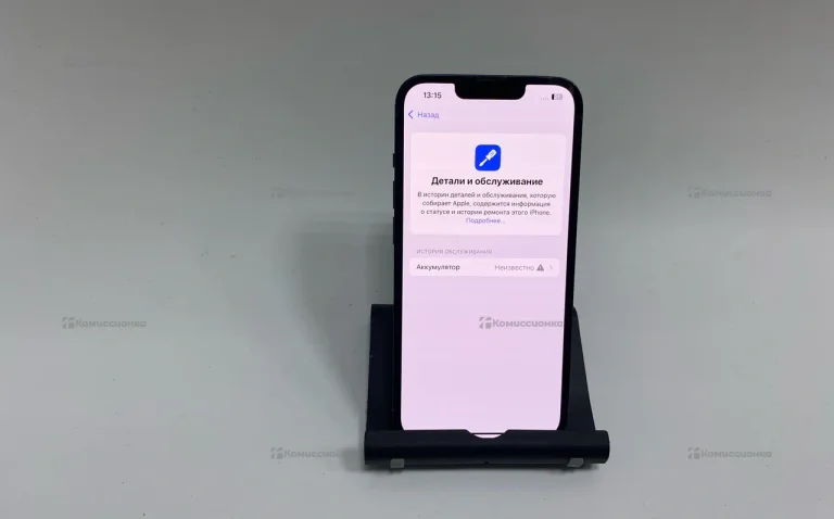 Apple iPhone 13 128Gb