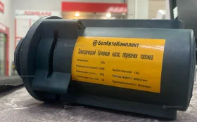 Купить Насос перекачки топлива бочковой электрический Бе б/у , в Санкт-Петербург Цена:3900рублей