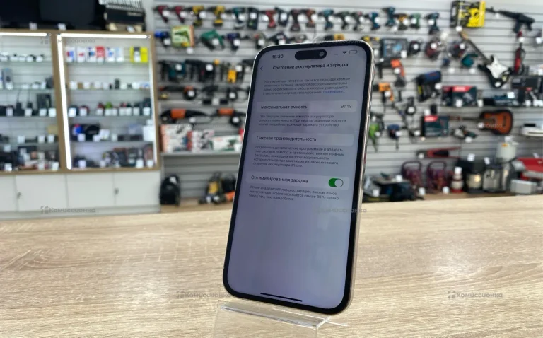 Apple iPhone 14 Pro Max 128gb