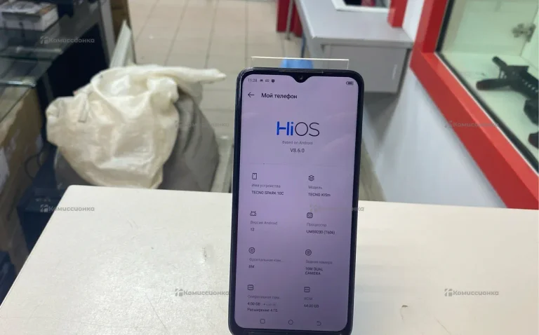 Tecno Spark 10C 4/64 ГБ