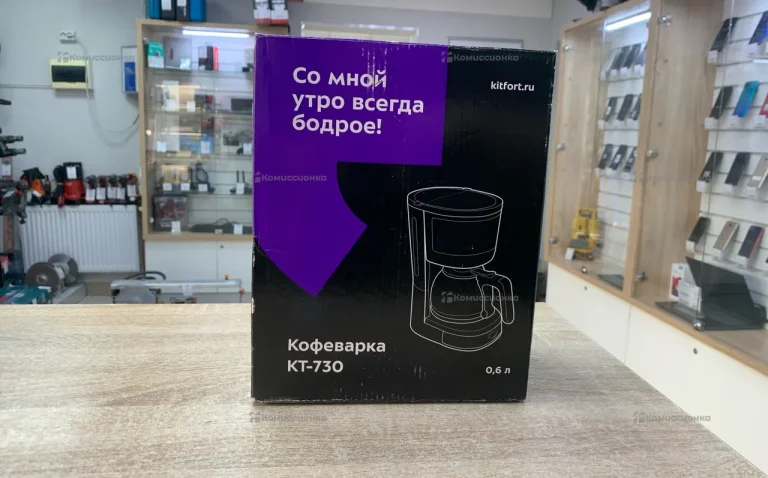 Кофеварка kitfort kt-730