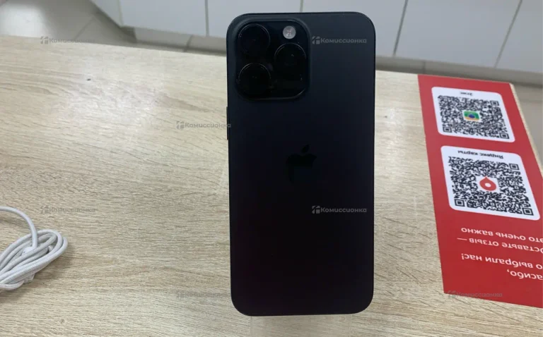 Apple iPhone 15 Pro Max 8/256 ГБ