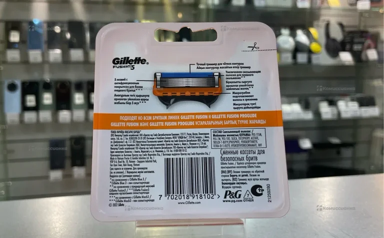Лезвия Gillette Fusion 5 (6шт)