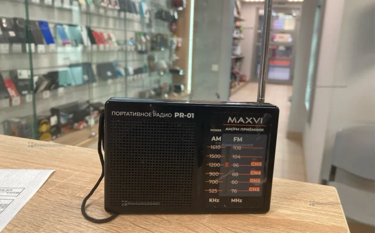 Портативное радио