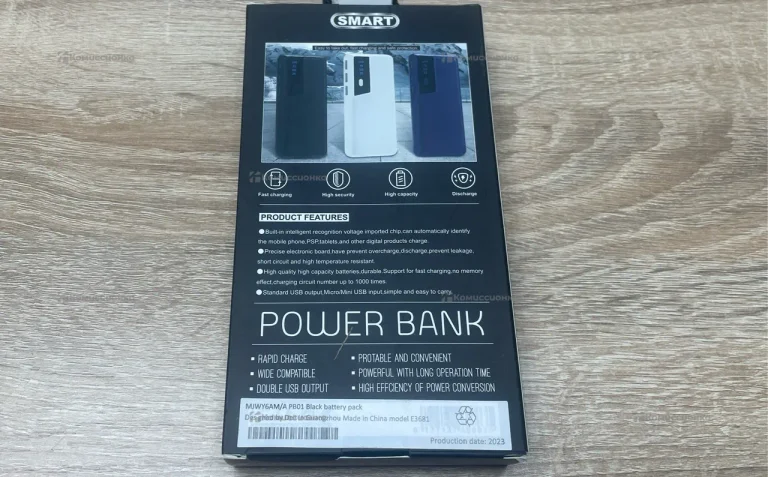 Power Bank  20000