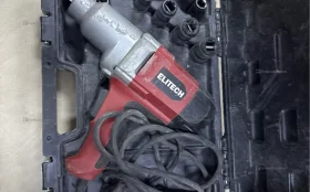 Гайковерт ELITECH ГУ 350РЭ