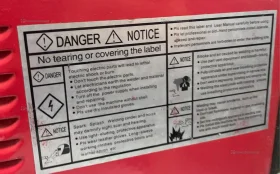 Купить Сварочный аппарат Hammer SM 160 б/у , в Санкт-Петербург Цена:2300рублей