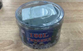 Купить Гирлянда жел. 6м б/у , в Москва и область Цена:70рублей