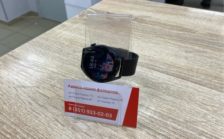 Часы Smart