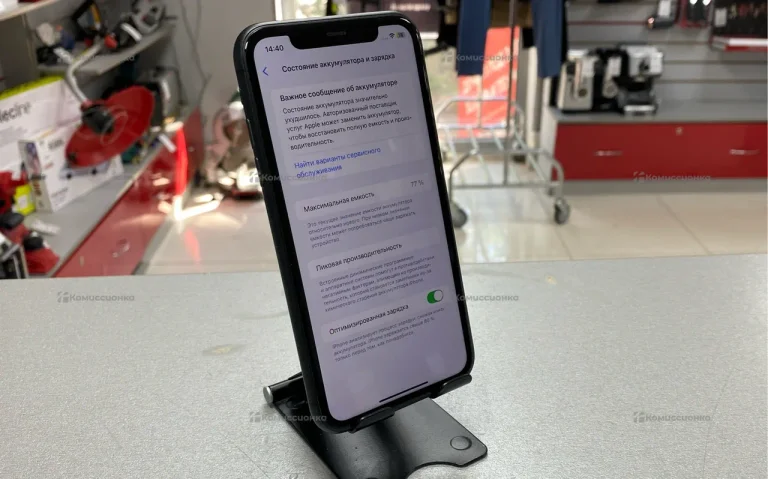 Apple IPhone 11 128Gb