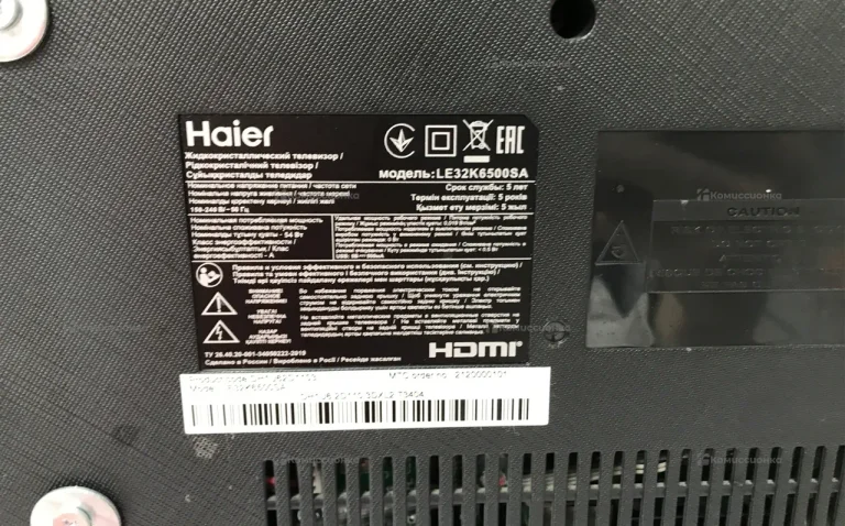 Телевизор Haier LE32K6500SA