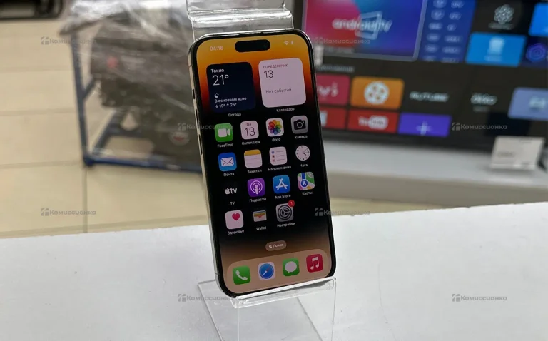 Apple iPhone 14 Pro 256Gb