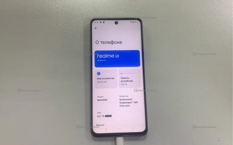 Realme C67 8/256Gb