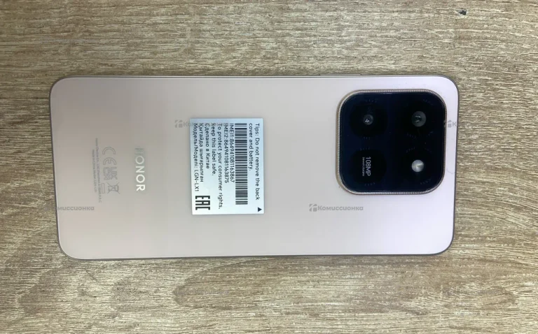 Honor X7d 8/256 ГБ