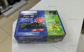 Купить ТВ приставка б/у , в Копейск Цена:990рублей