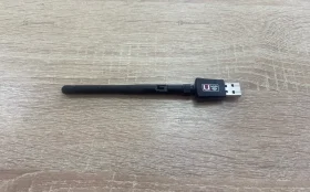 Купить Модем б/у , в Тольятти Цена:490рублей